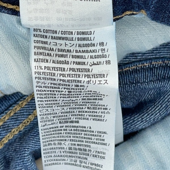 AMBERCROMBIE & FITCH•High Waisted•Shorts - Picture 6 of 7